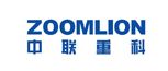 中聯重科